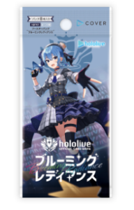 Booster Pack Blooming Radiance
