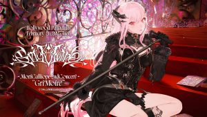 Grimoire